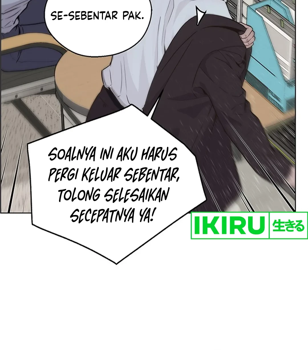 The Man   Chapter 207 Gambar 8