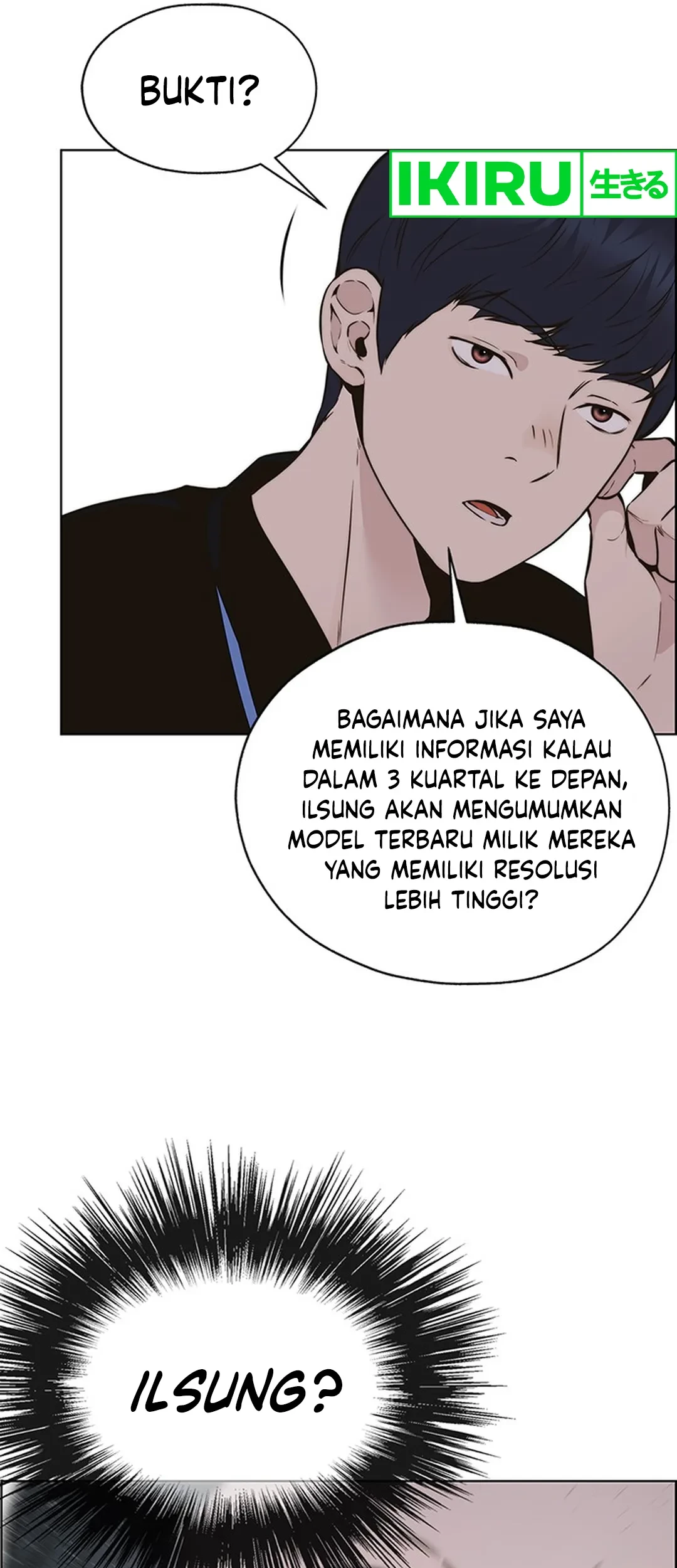 The Man   Chapter 207 Gambar 104