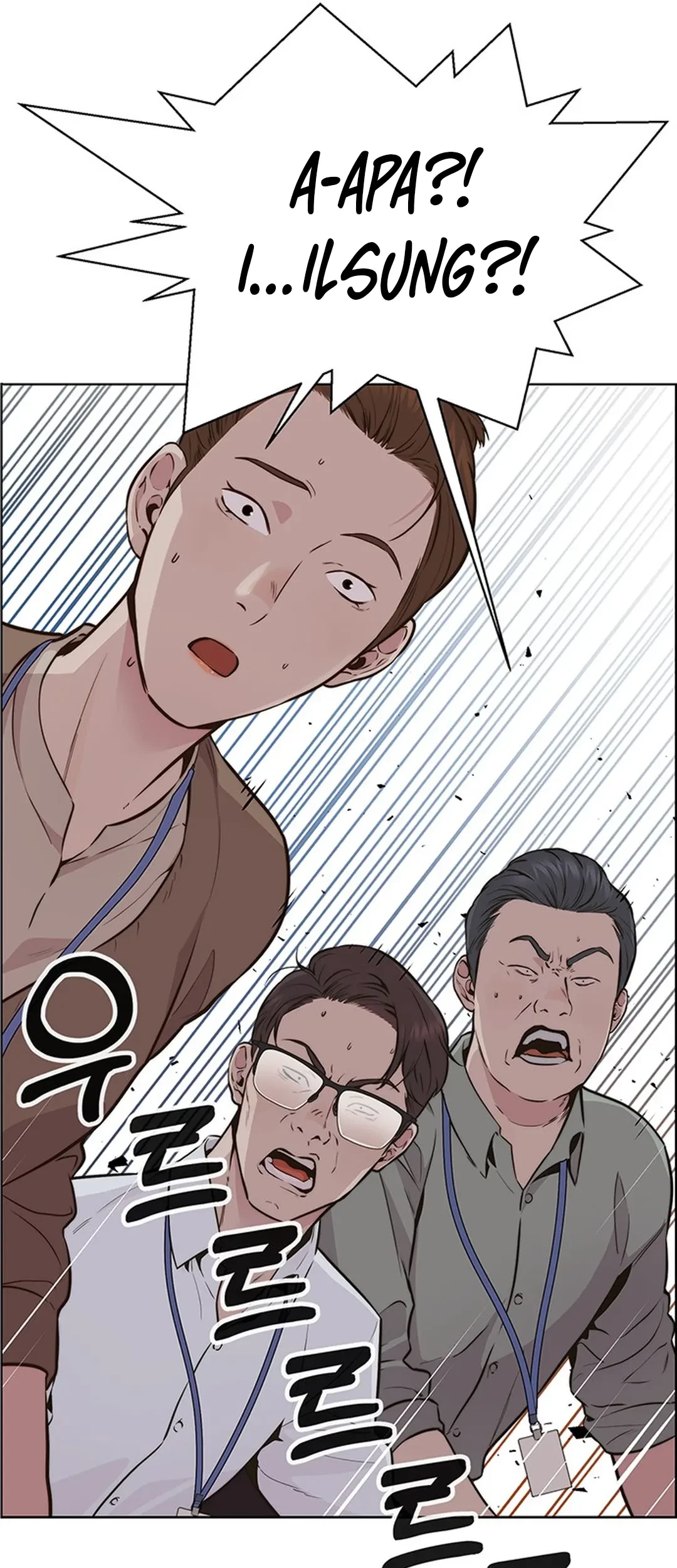 The Man   Chapter 207 Gambar 106