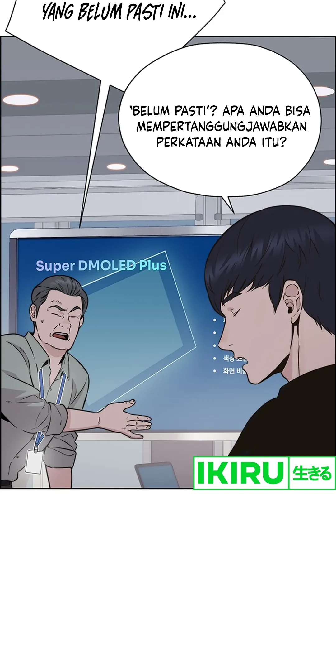 The Man   Chapter 207 Gambar 111