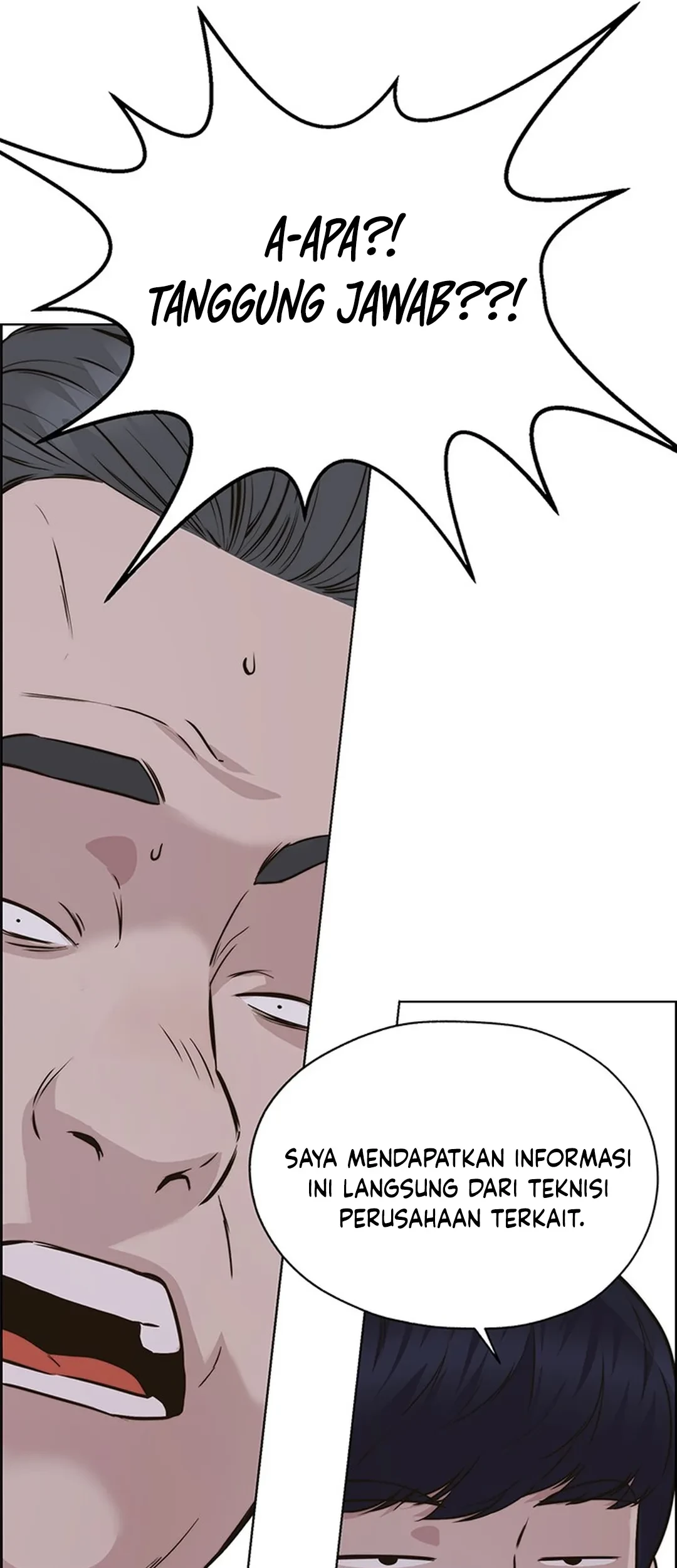 The Man   Chapter 207 Gambar 112