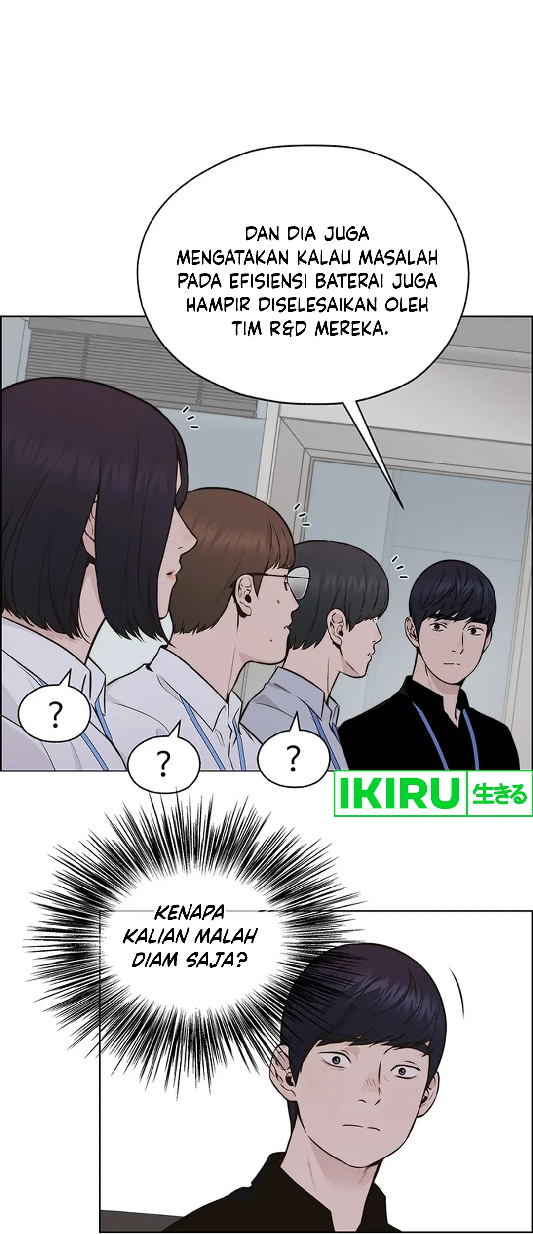 The Man   Chapter 207 Gambar 115