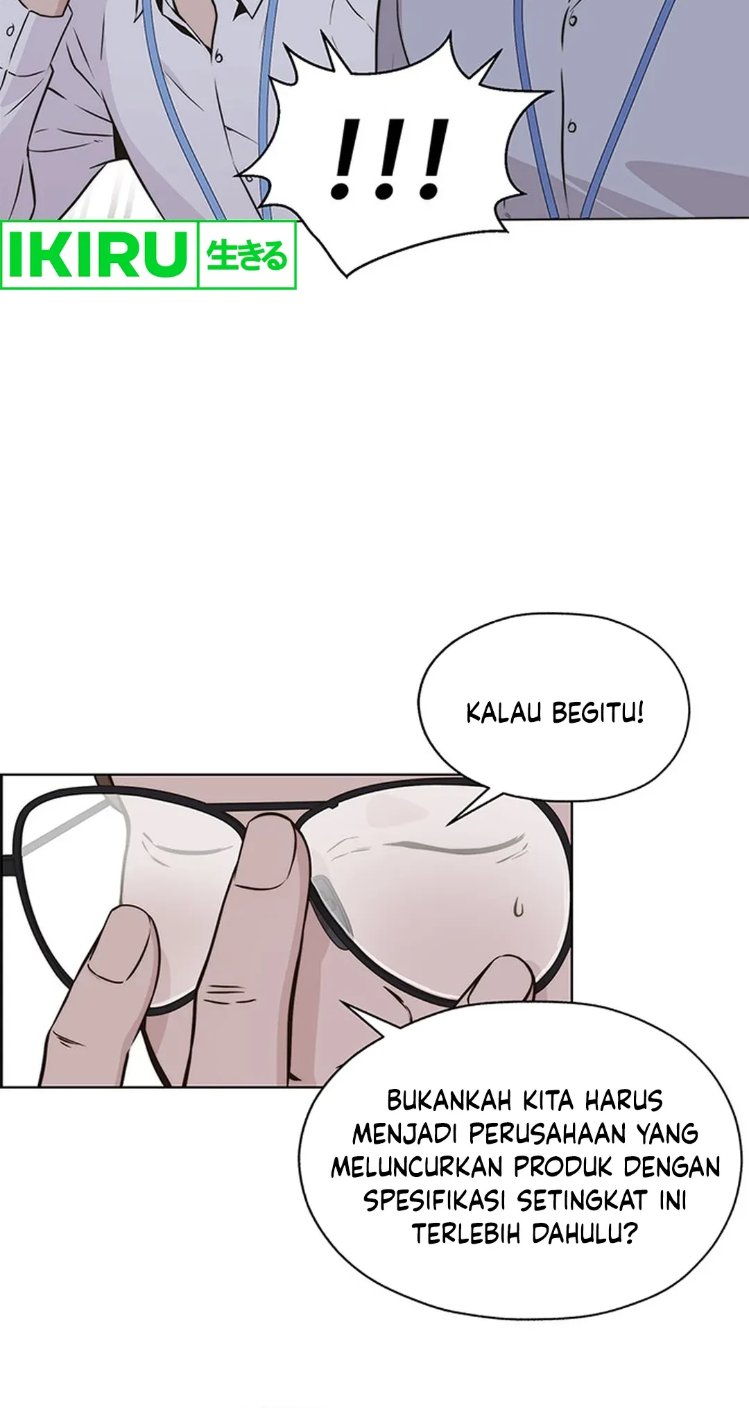 The Man   Chapter 207 Gambar 117