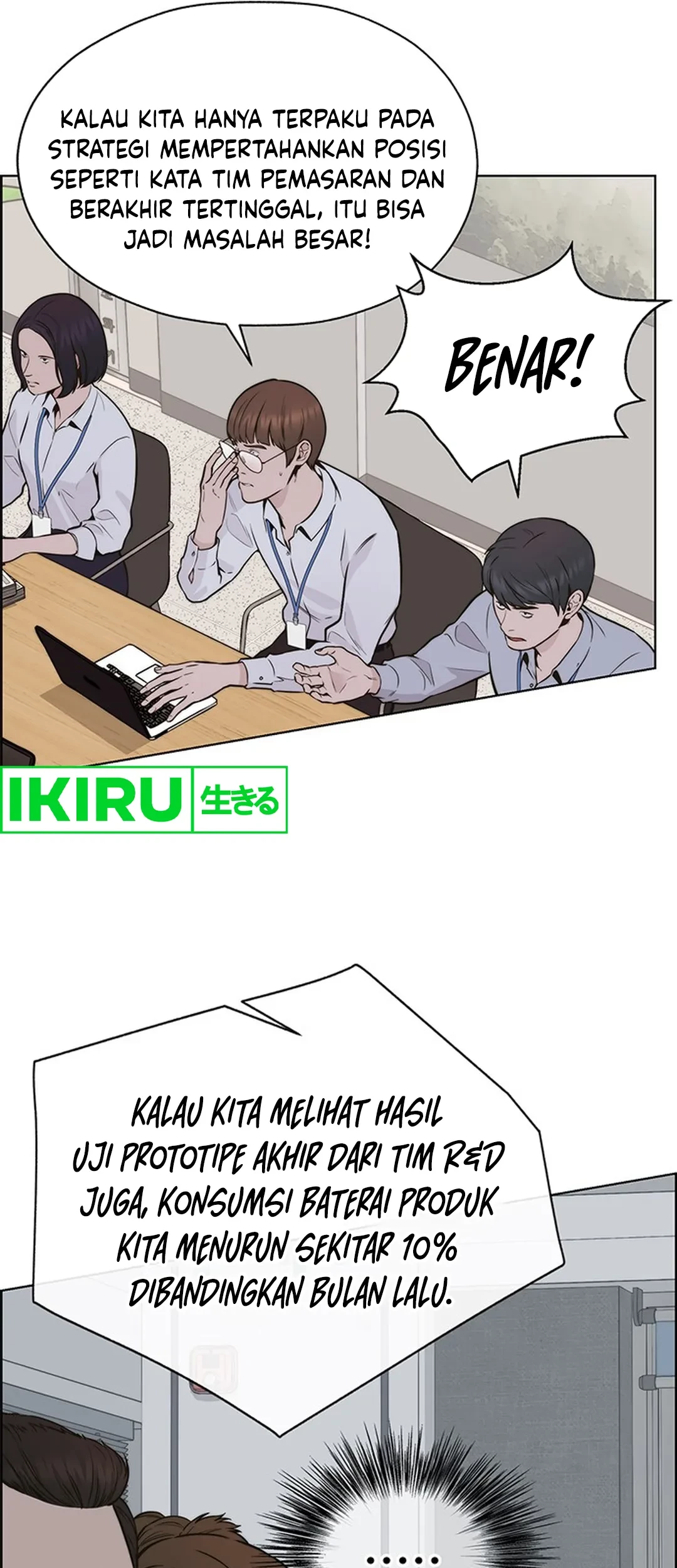 The Man   Chapter 207 Gambar 118