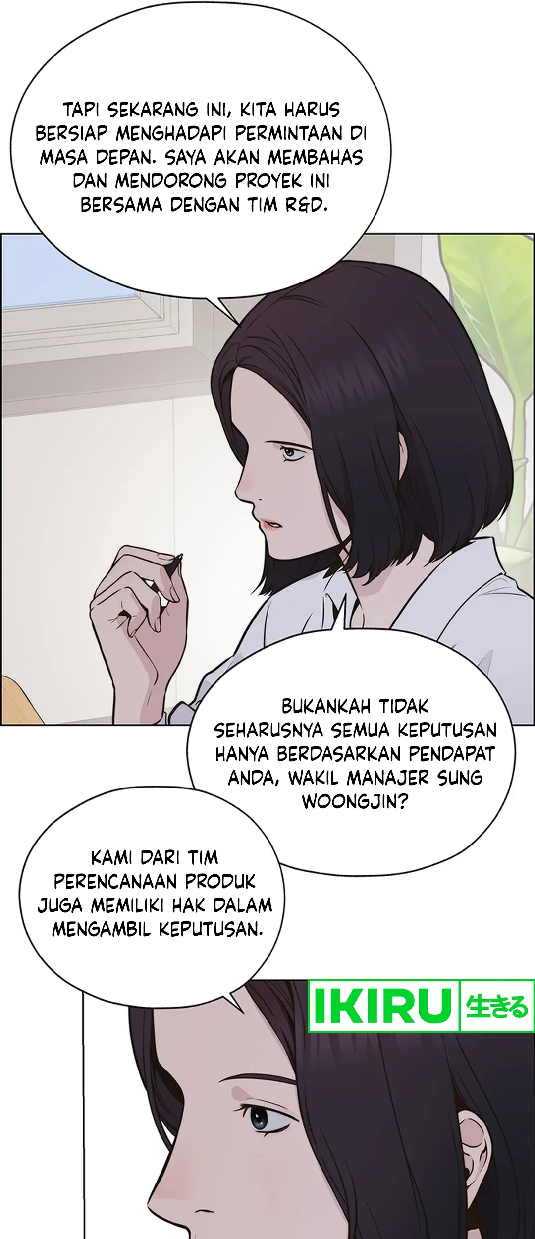 The Man   Chapter 207 Gambar 120