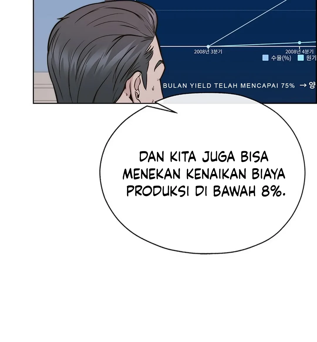 The Man   Chapter 207 Gambar 125