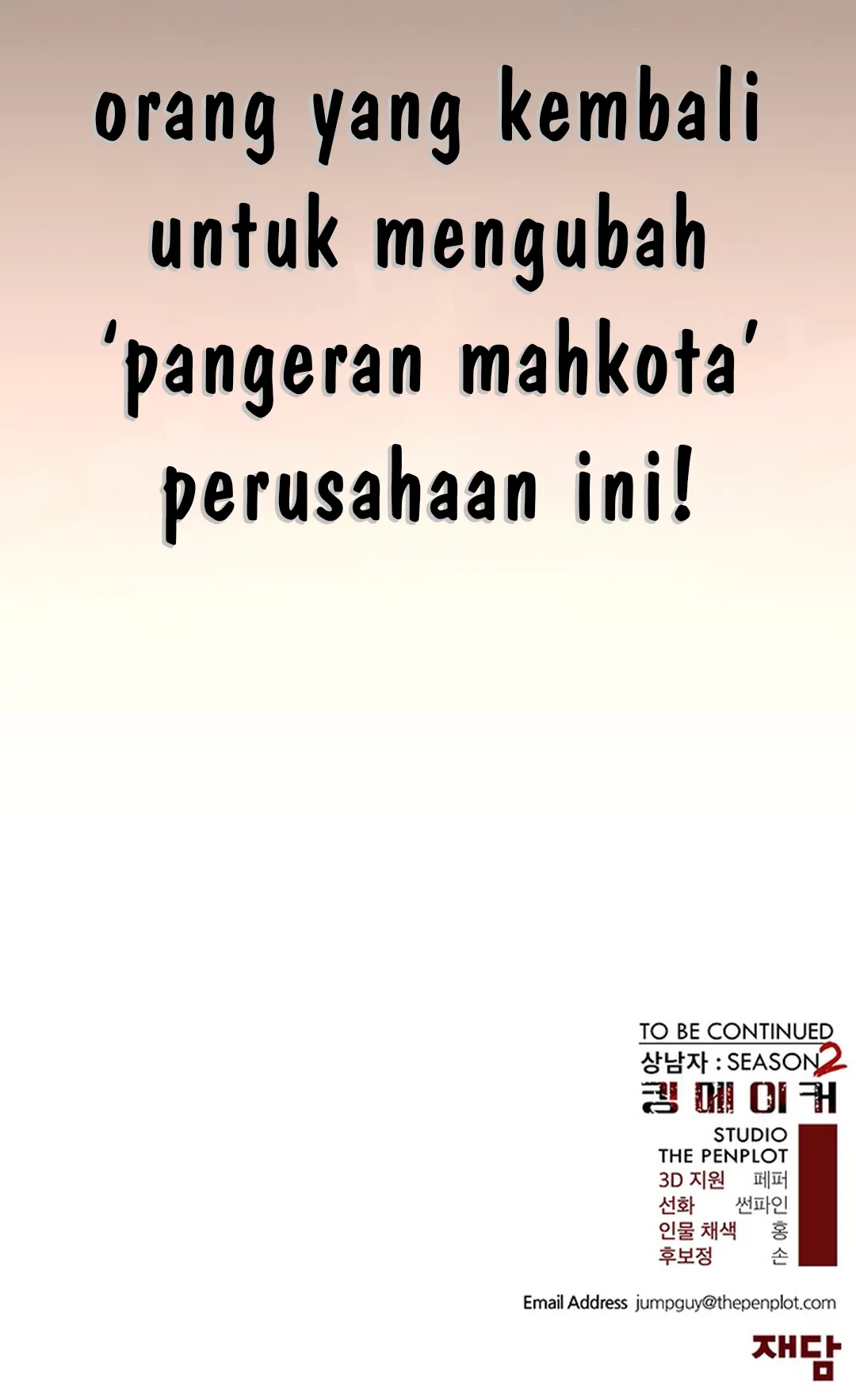The Man   Chapter 207 Gambar 134