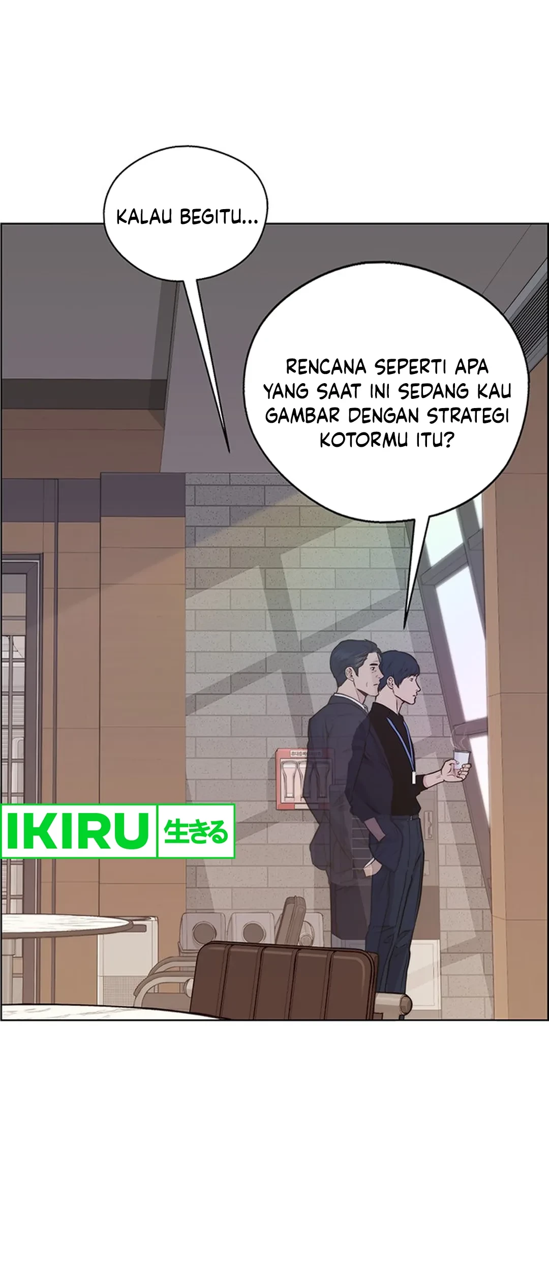 The Man   Chapter 207 Gambar 17