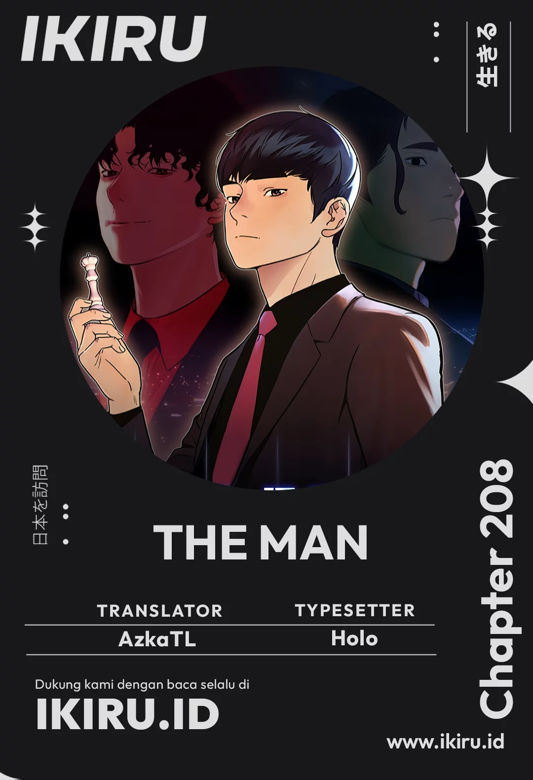 Baca Komik The Man   Chapter 208 Gambar 1