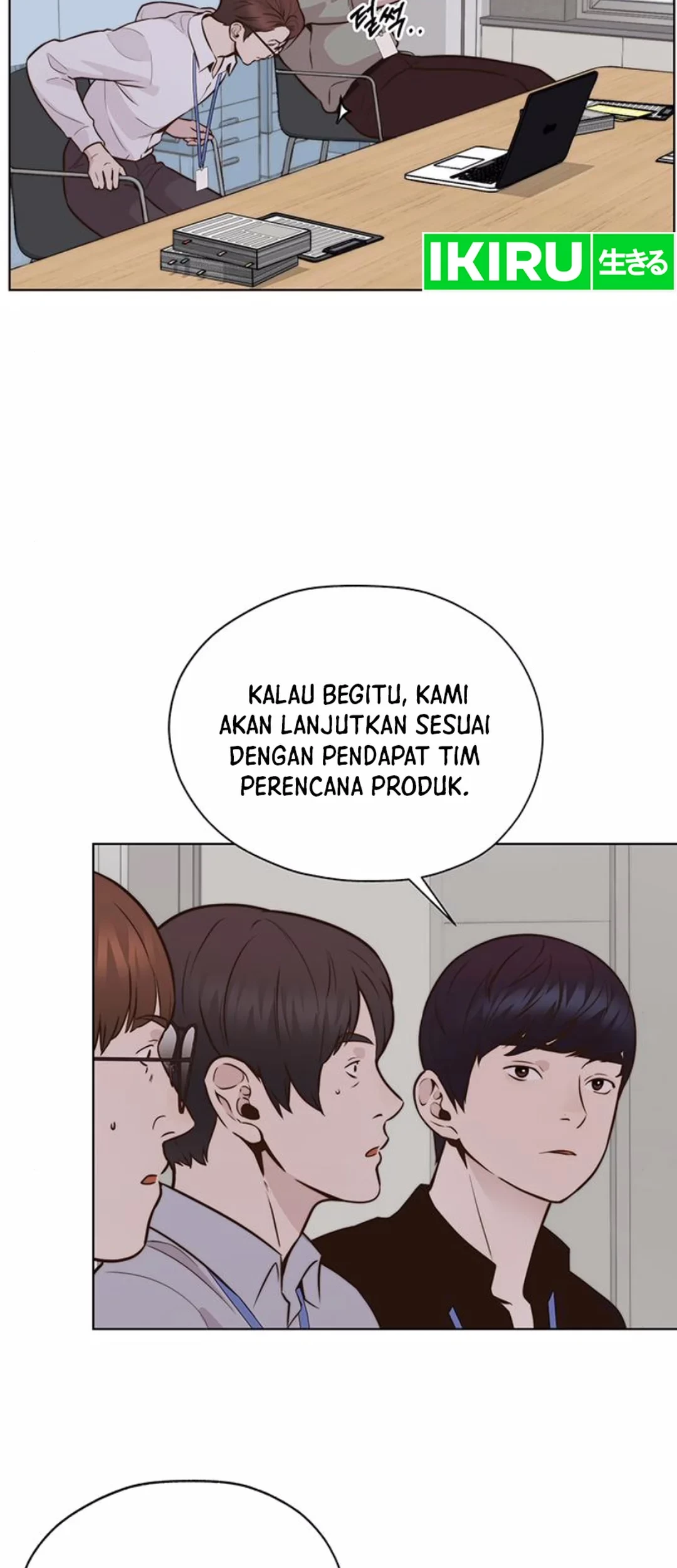 The Man   Chapter 208 Gambar 20