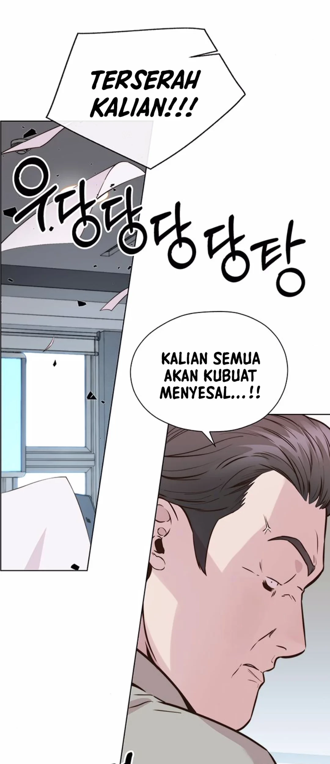 The Man   Chapter 208 Gambar 23