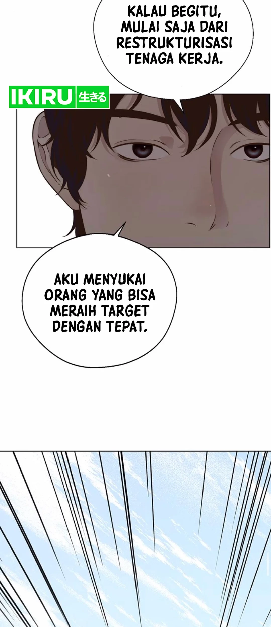 The Man   Chapter 208 Gambar 37