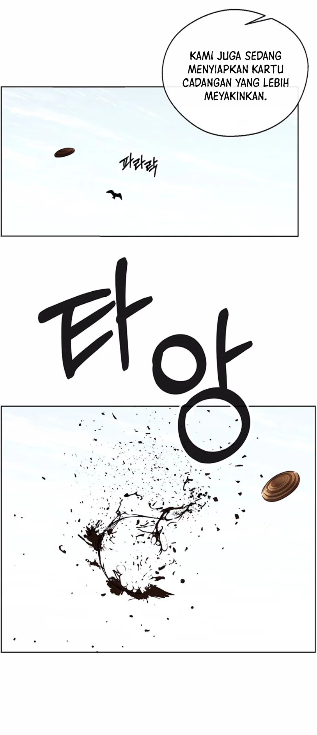 The Man   Chapter 208 Gambar 45