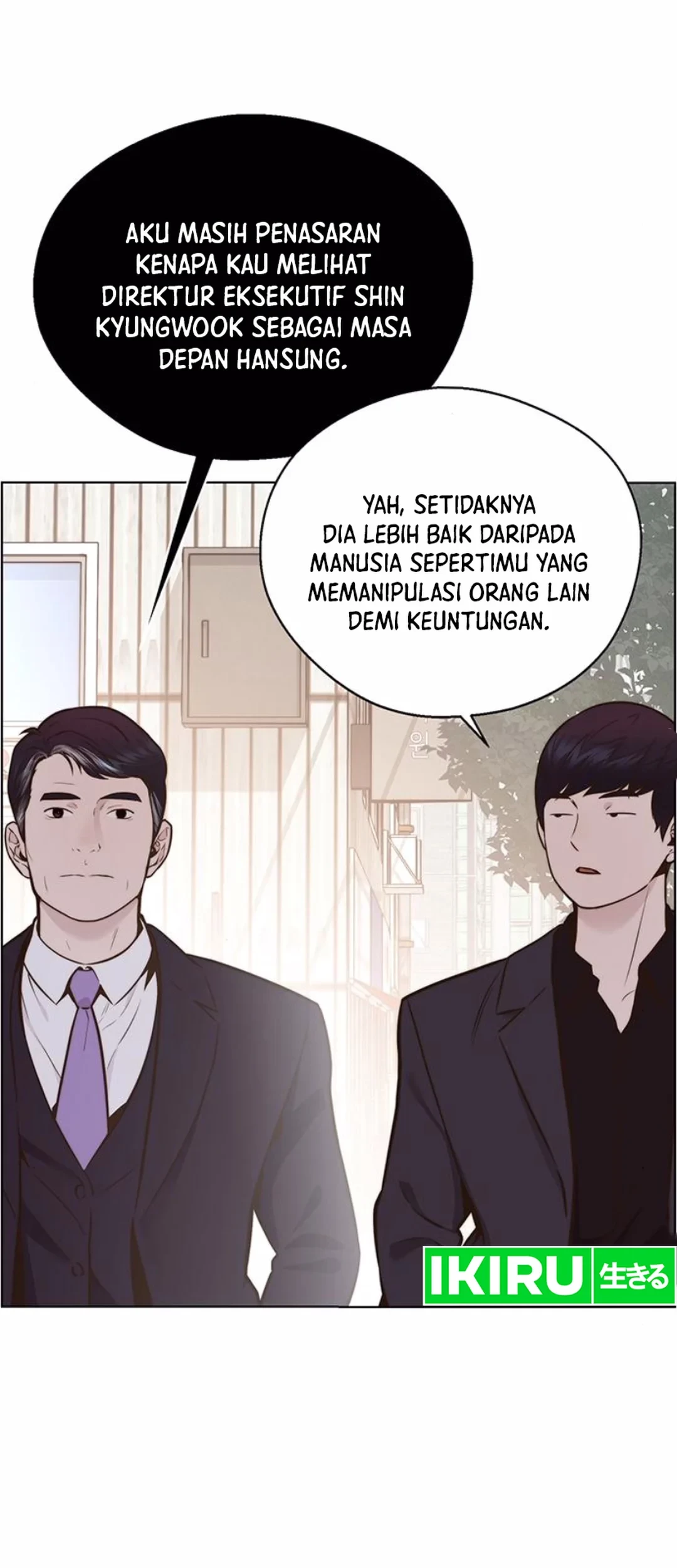 The Man   Chapter 208 Gambar 60