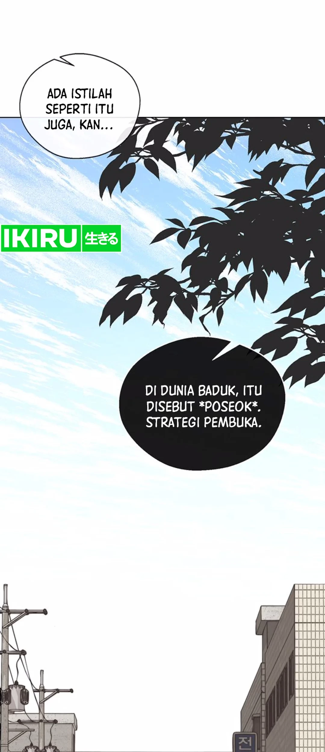 The Man   Chapter 208 Gambar 64