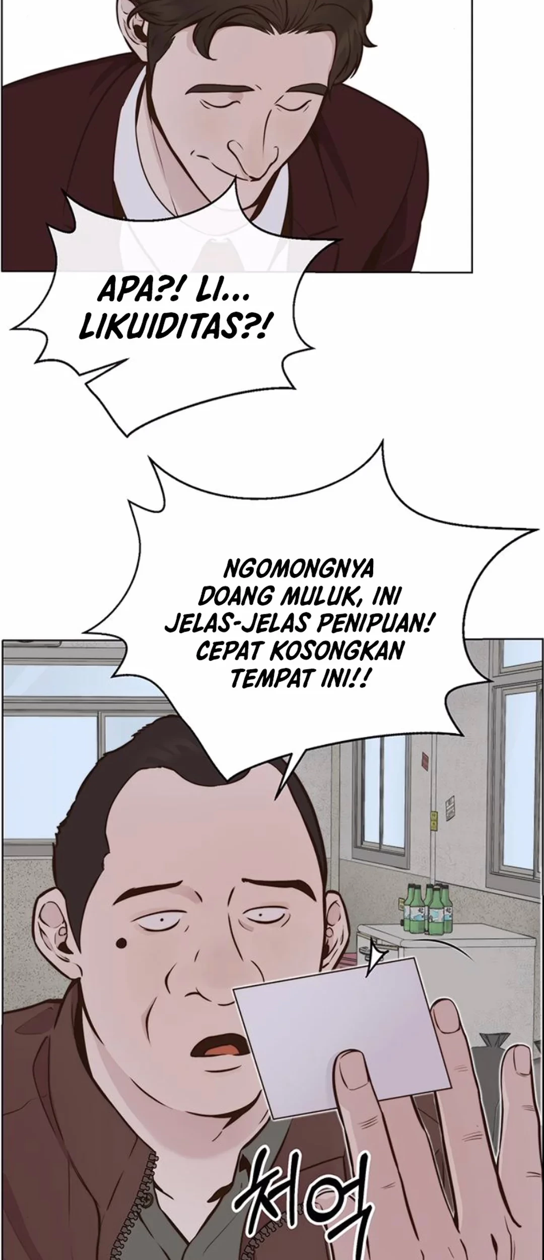 The Man   Chapter 208 Gambar 71
