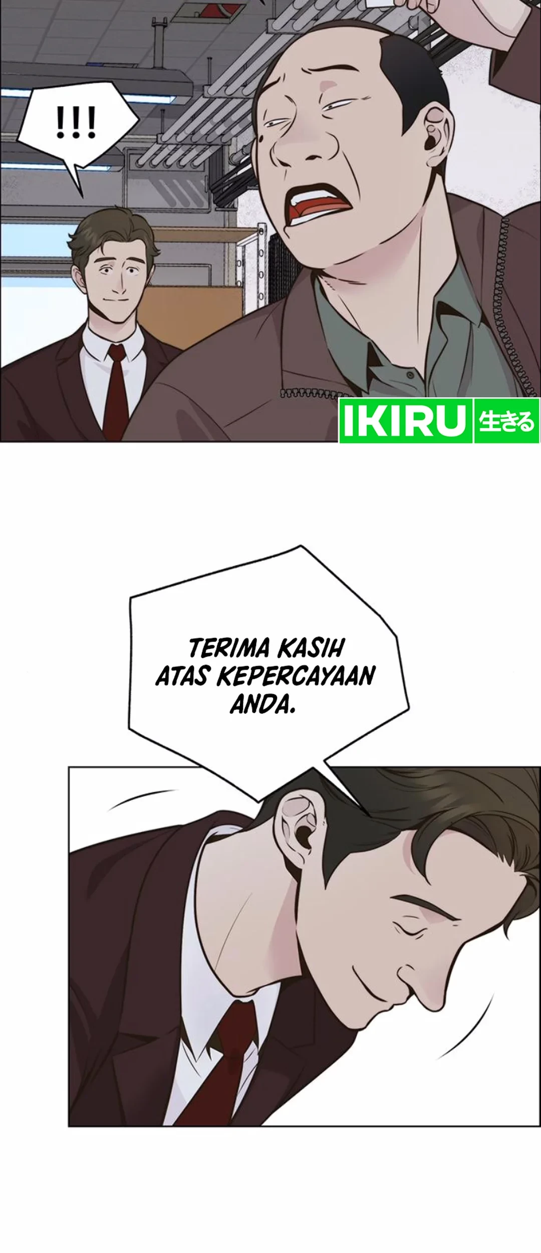 The Man   Chapter 208 Gambar 76