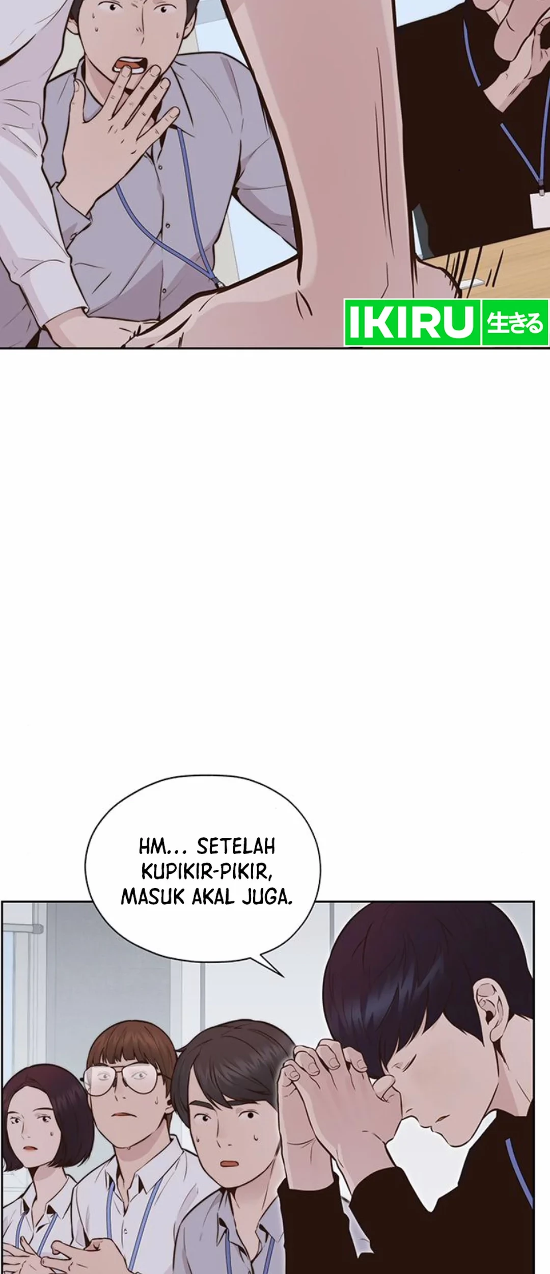 The Man   Chapter 208 Gambar 5