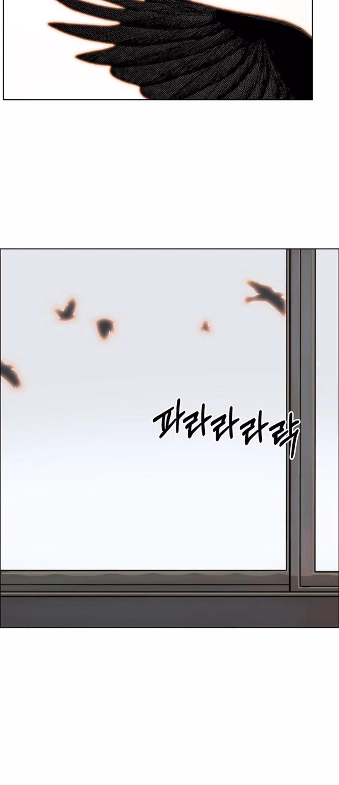 The Man   Chapter 208 Gambar 88
