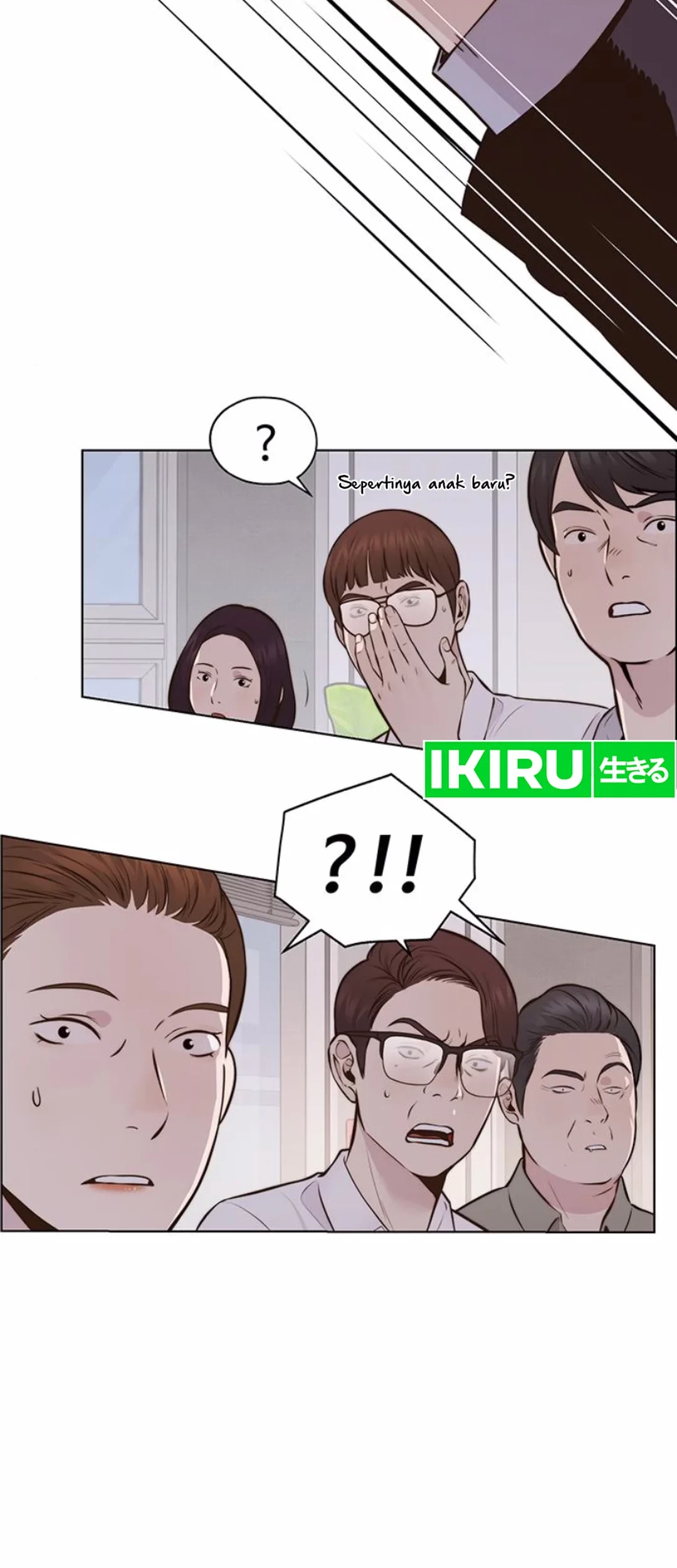 The Man   Chapter 208 Gambar 11