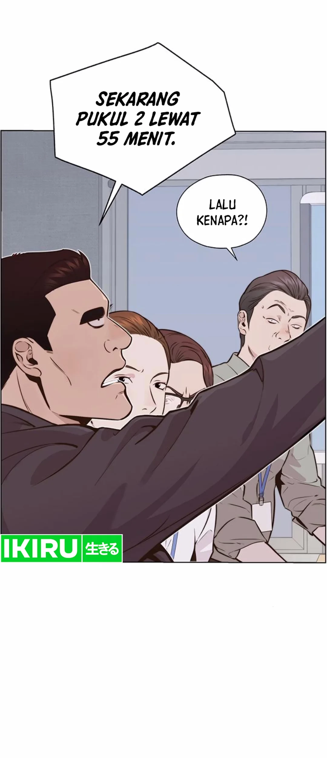 The Man   Chapter 208 Gambar 12