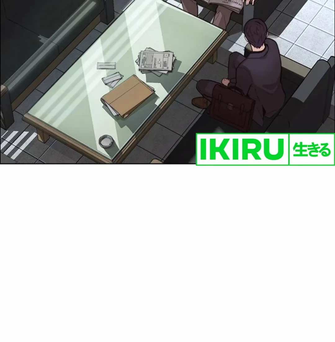 The Man Chapter 209 Gambar 20