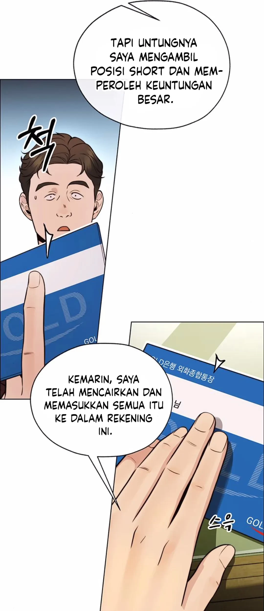 The Man Chapter 209 Gambar 25