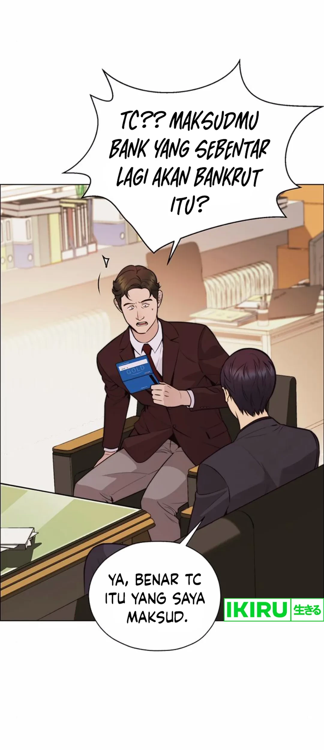 The Man Chapter 209 Gambar 30