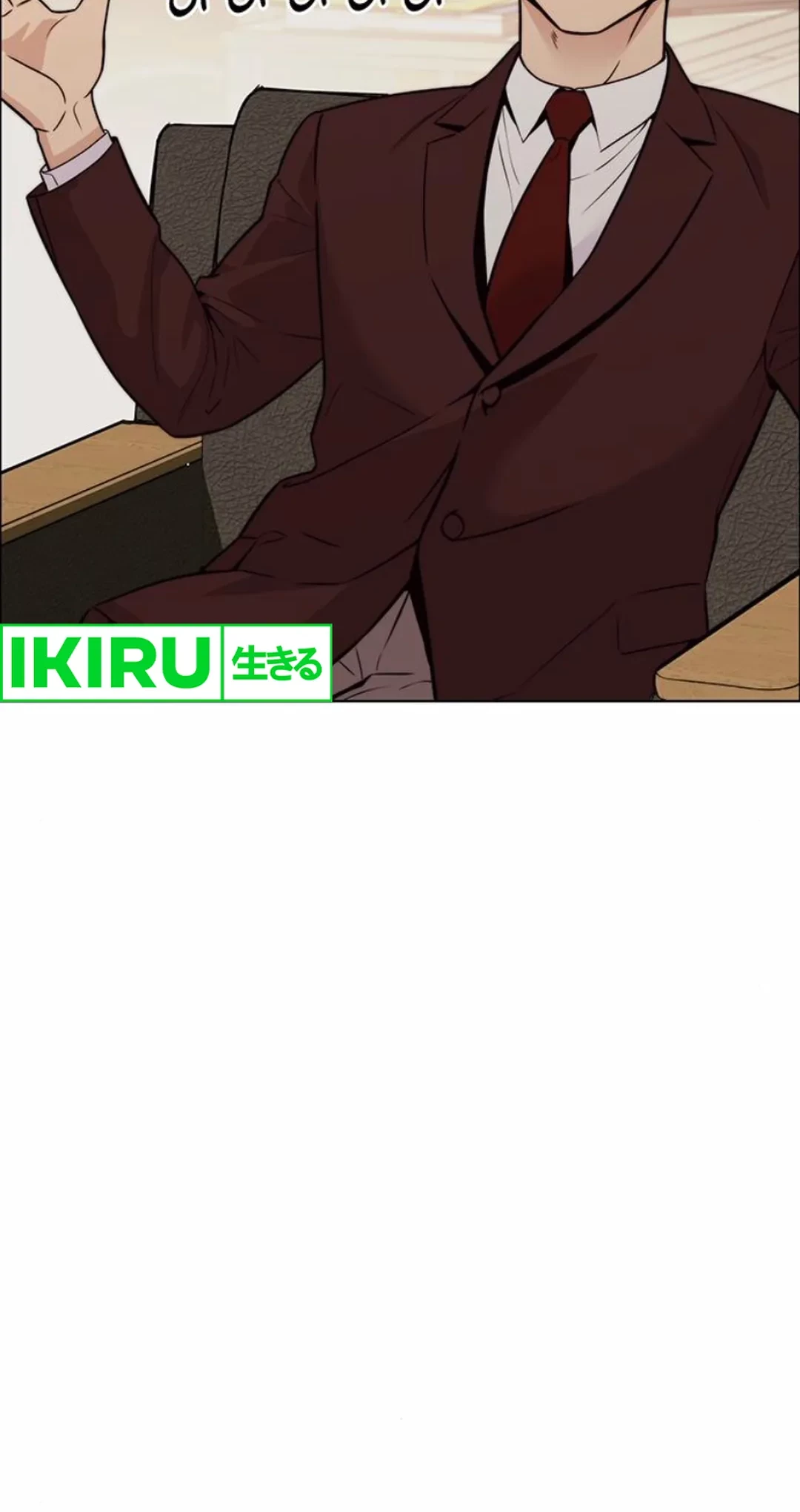 The Man Chapter 209 Gambar 32