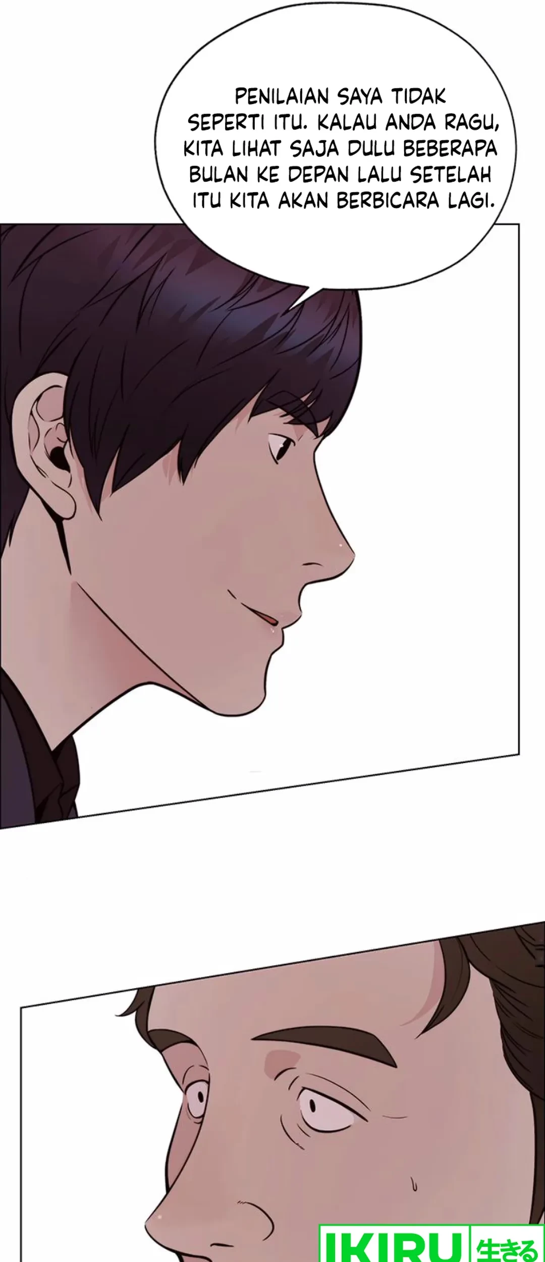 The Man Chapter 209 Gambar 33