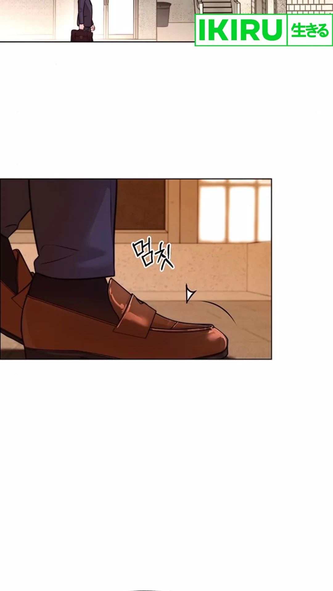 The Man Chapter 209 Gambar 40