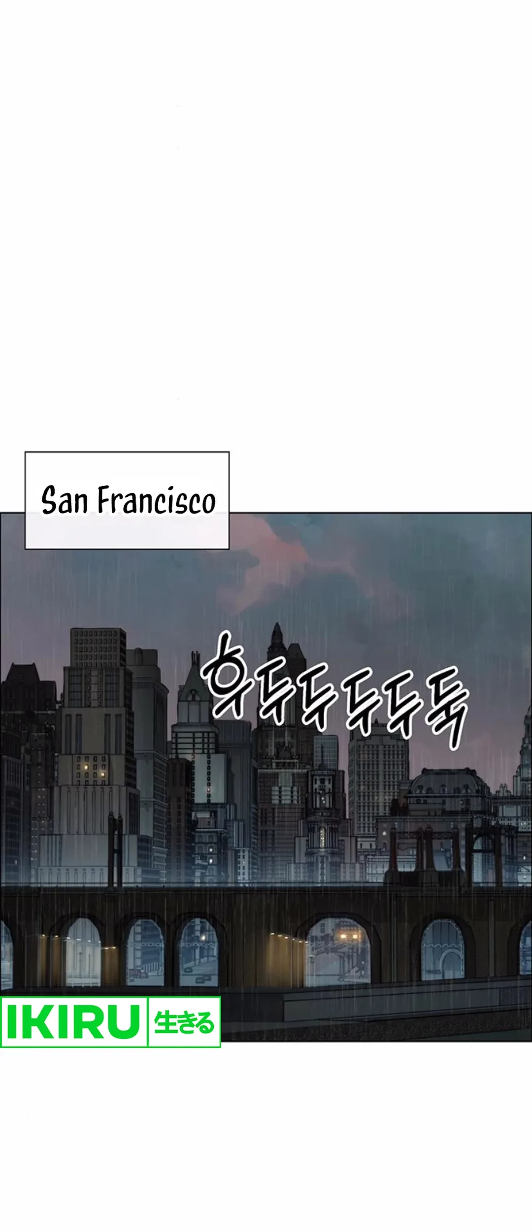 The Man Chapter 209 Gambar 45