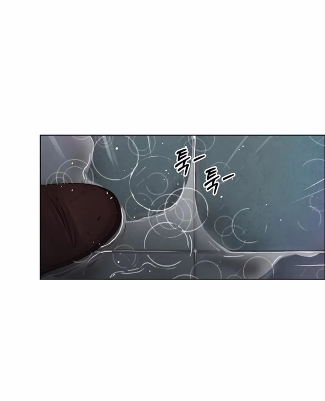 The Man Chapter 209 Gambar 46
