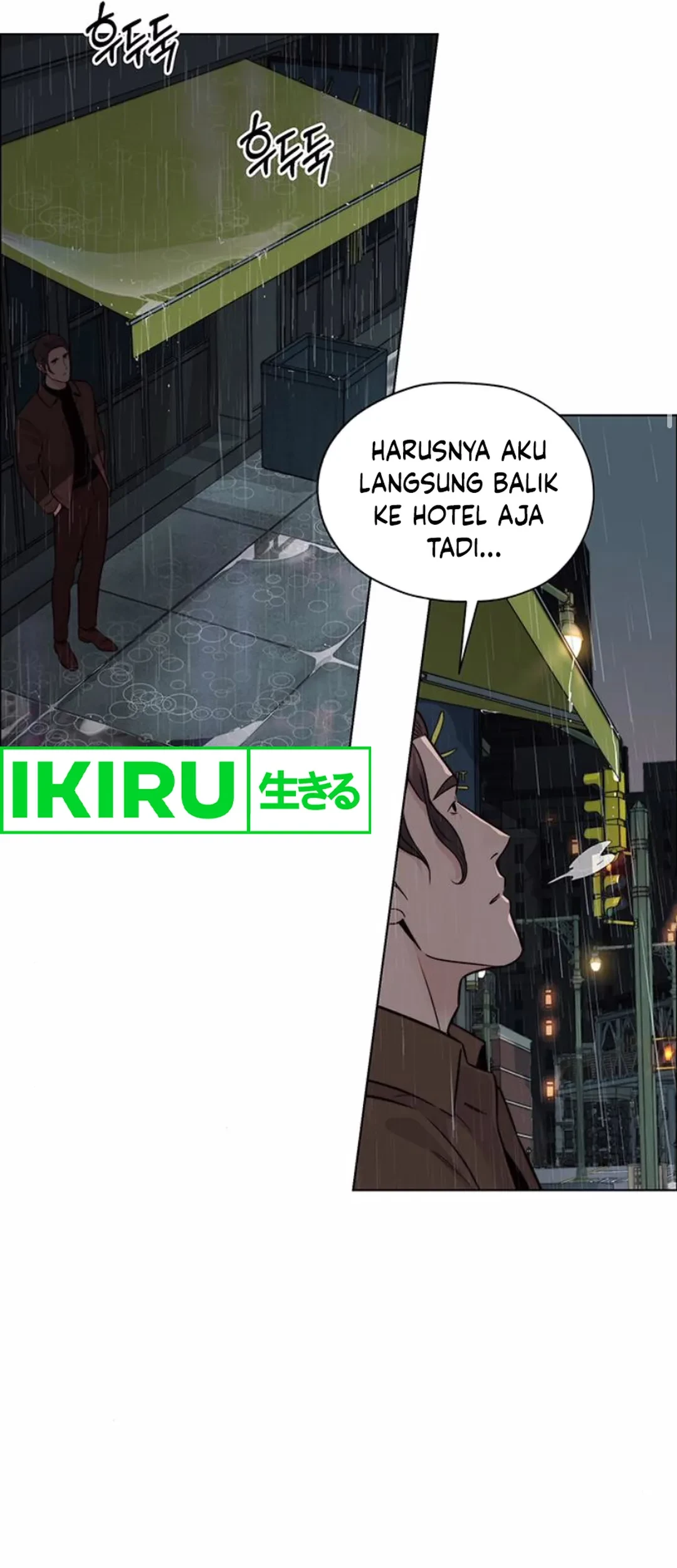The Man Chapter 209 Gambar 47