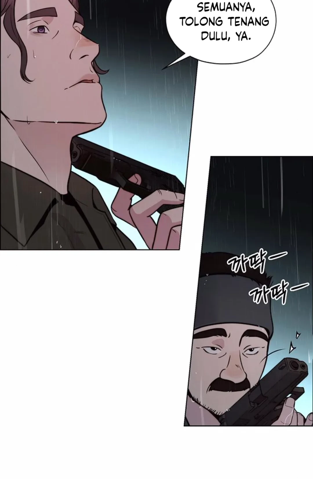 The Man Chapter 209 Gambar 54