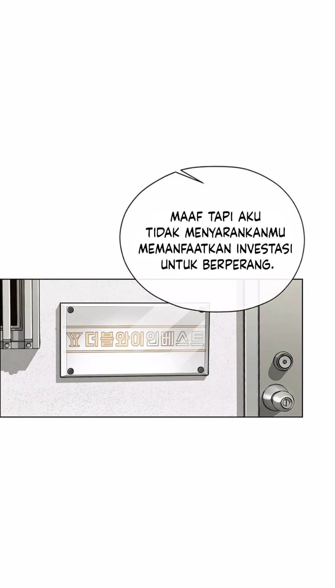 The Man Chapter 209 Gambar 4