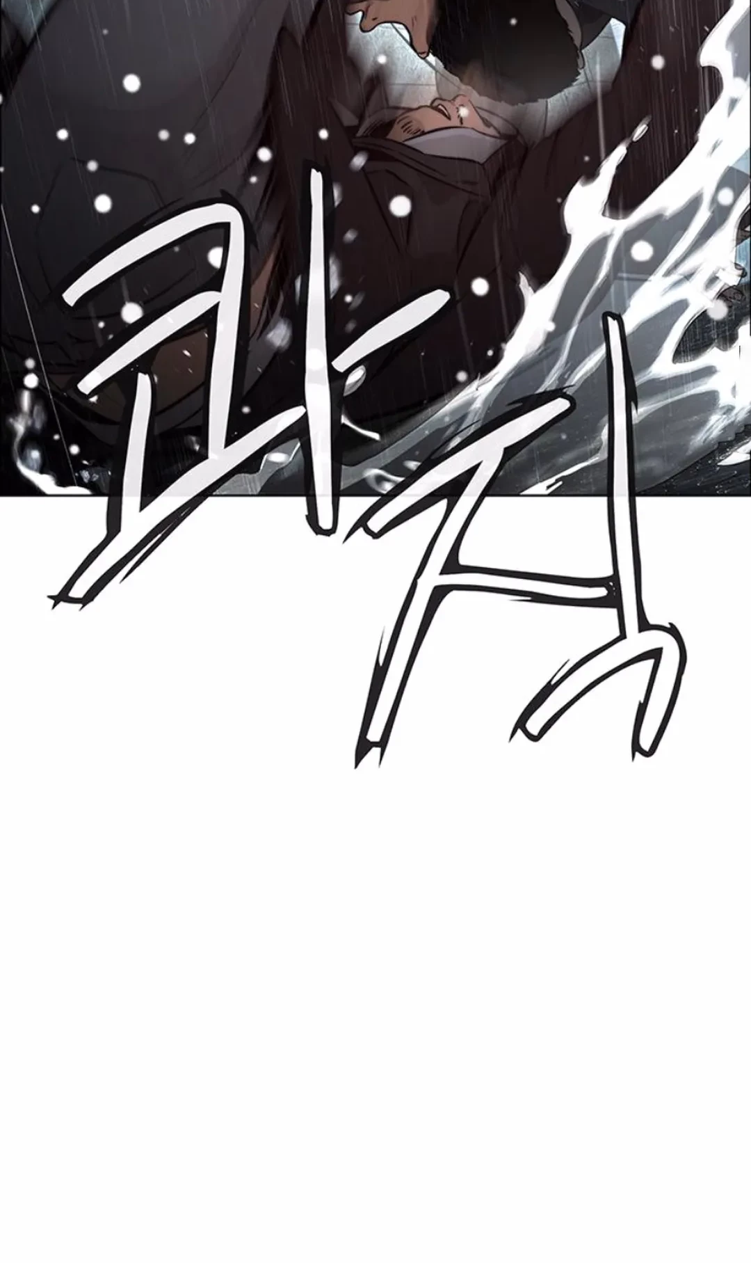 The Man Chapter 209 Gambar 66