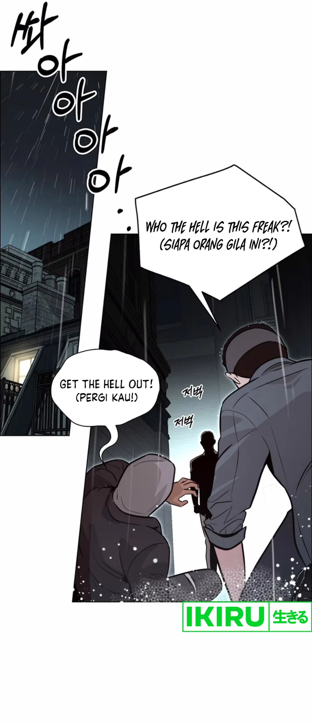 The Man Chapter 209 Gambar 67
