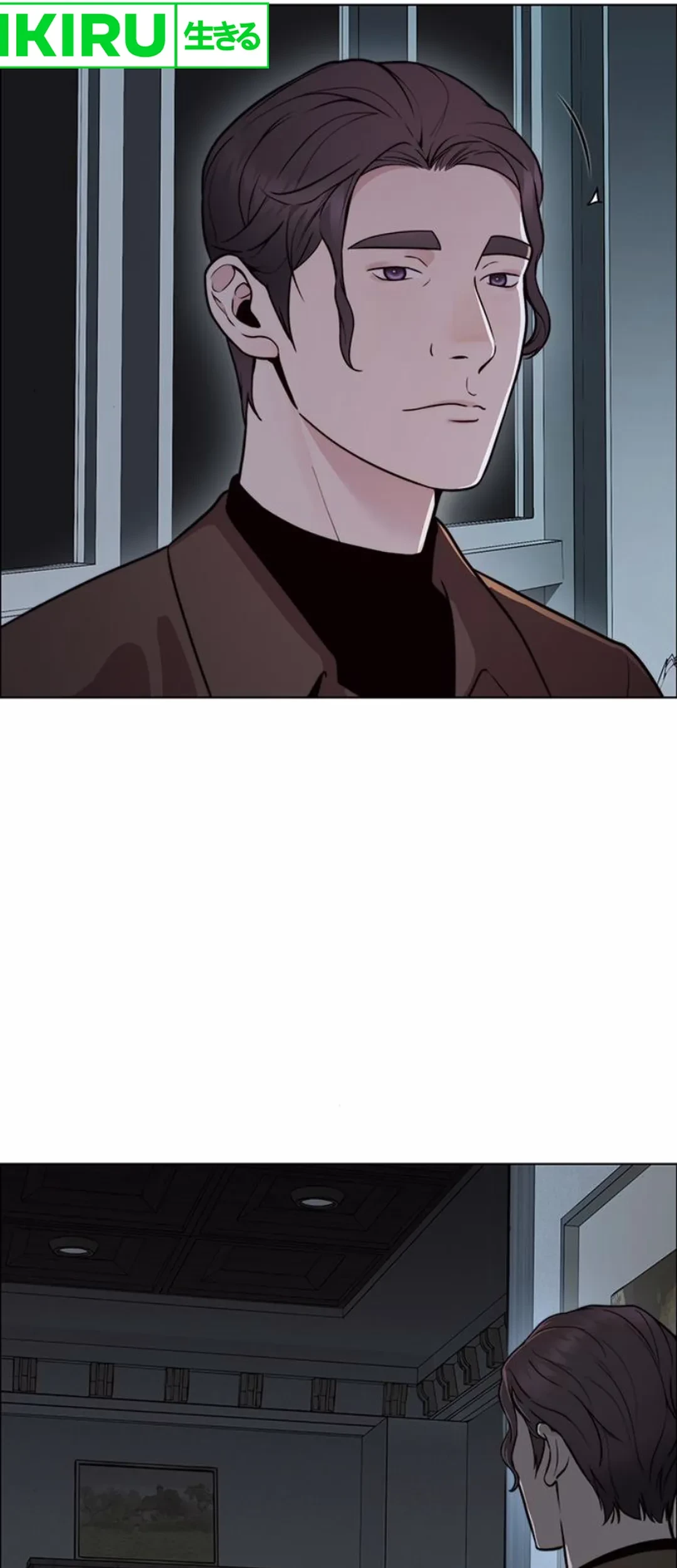 The Man Chapter 209 Gambar 84