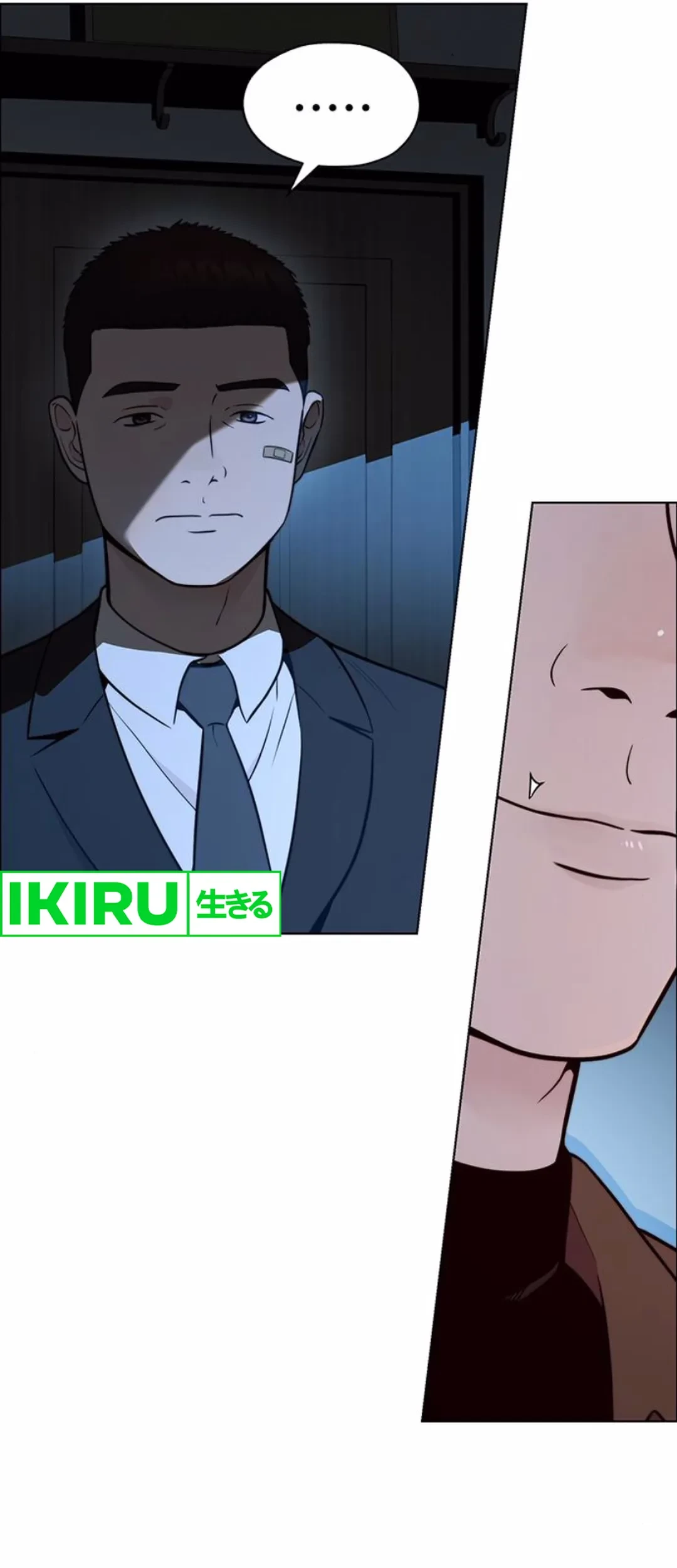 The Man Chapter 209 Gambar 86