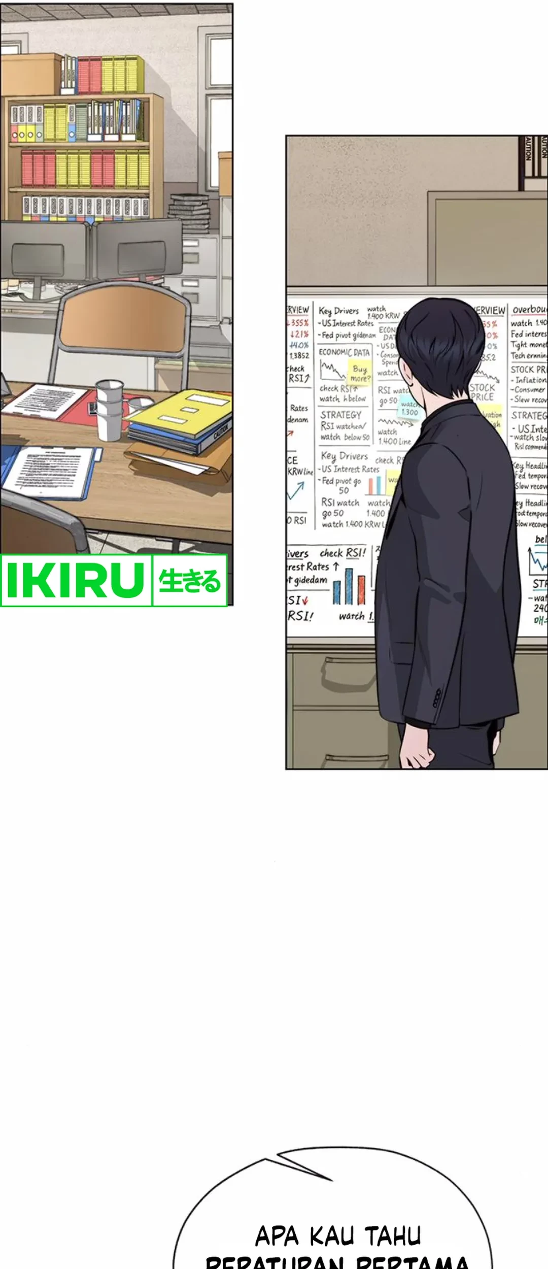 The Man Chapter 209 Gambar 7