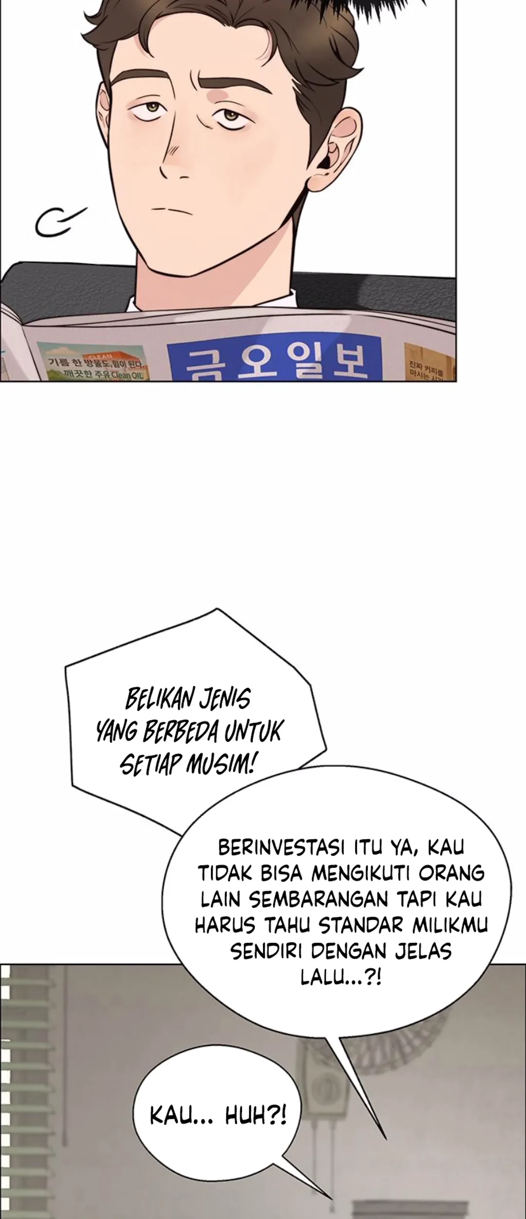 The Man Chapter 209 Gambar 14