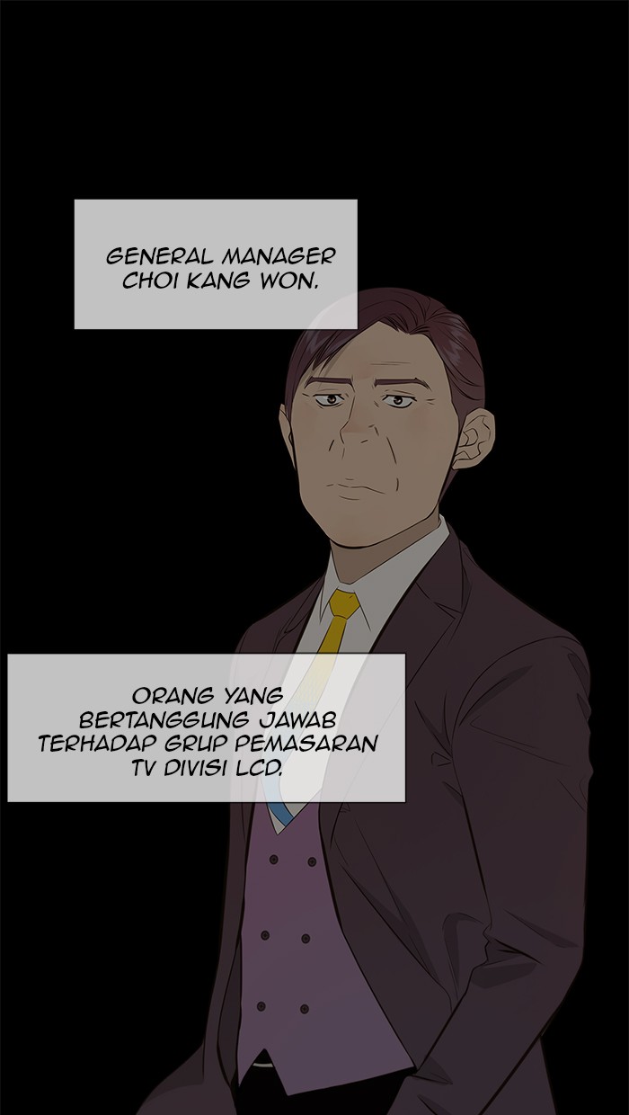 Baca Komik The Man Chapter 21 Gambar 1