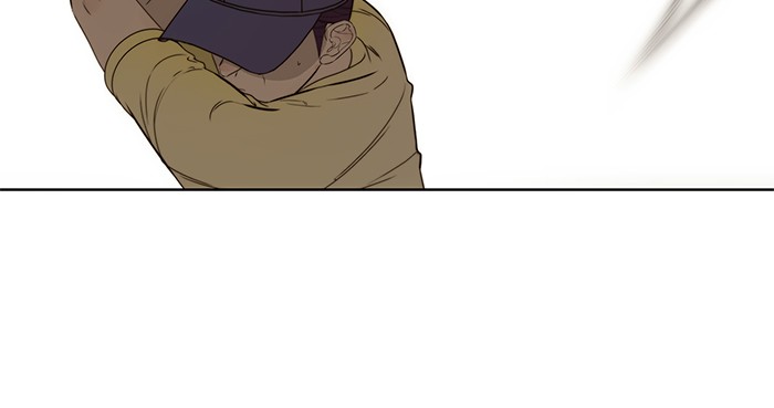 The Man Chapter 21 Gambar 27