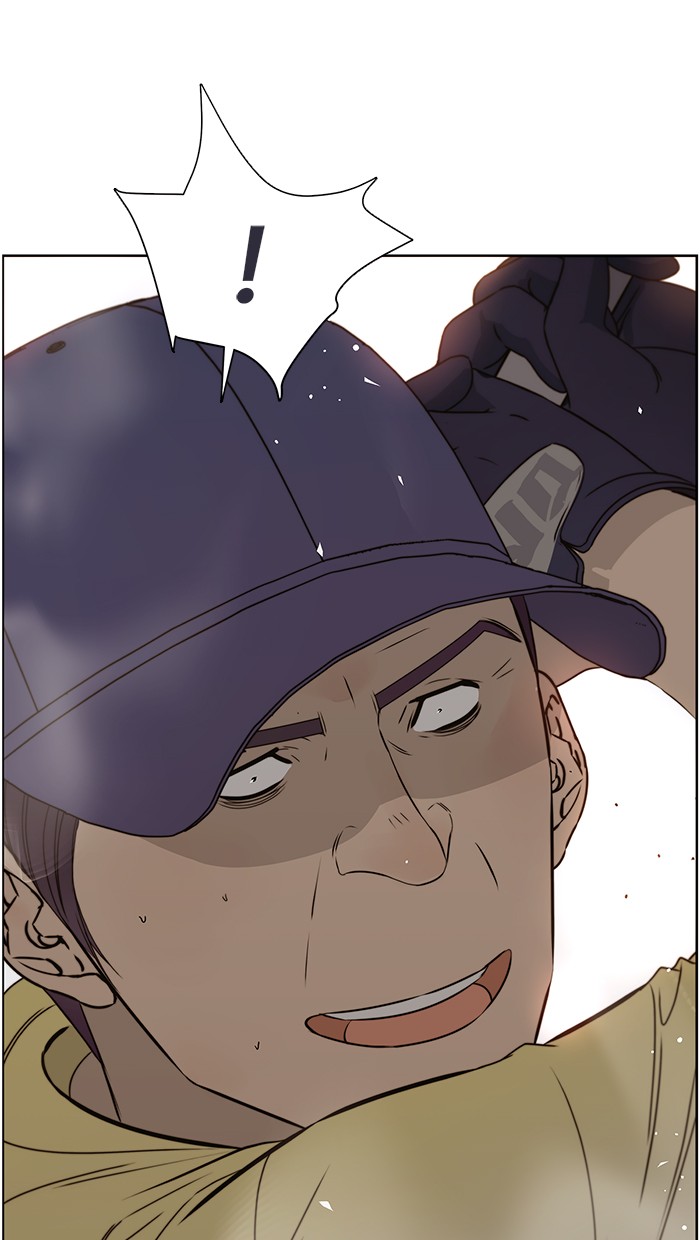 The Man Chapter 21 Gambar 33