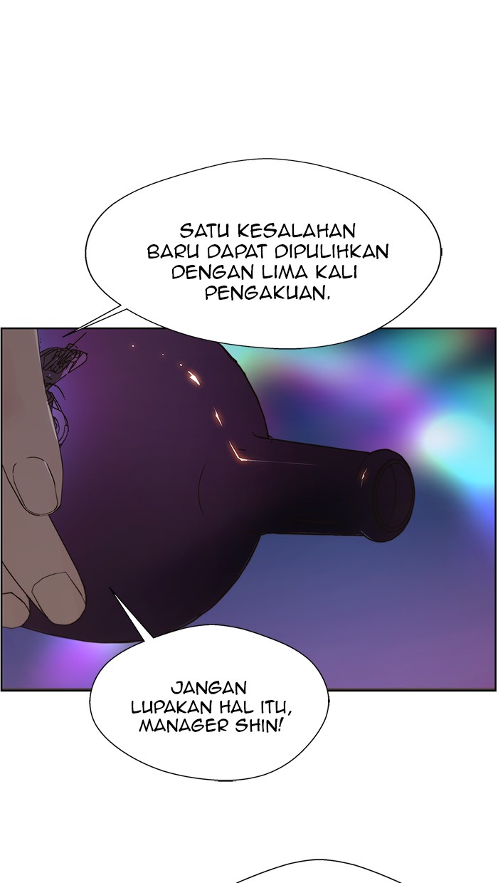 The Man Chapter 21 Gambar 54