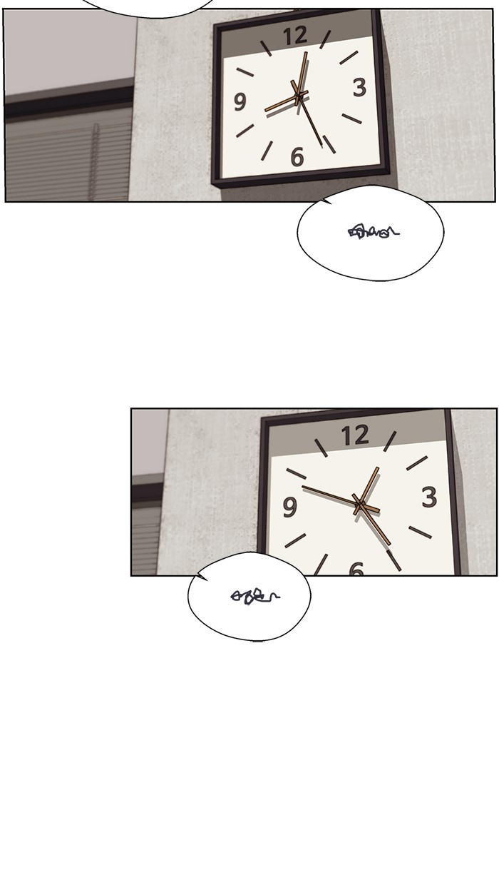 The Man Chapter 21 Gambar 71