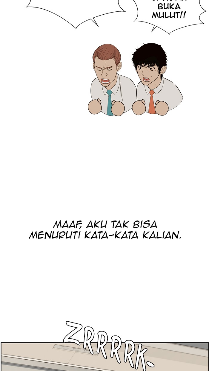 The Man Chapter 21 Gambar 80