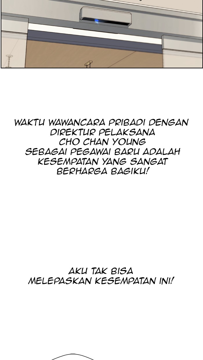 The Man Chapter 21 Gambar 81