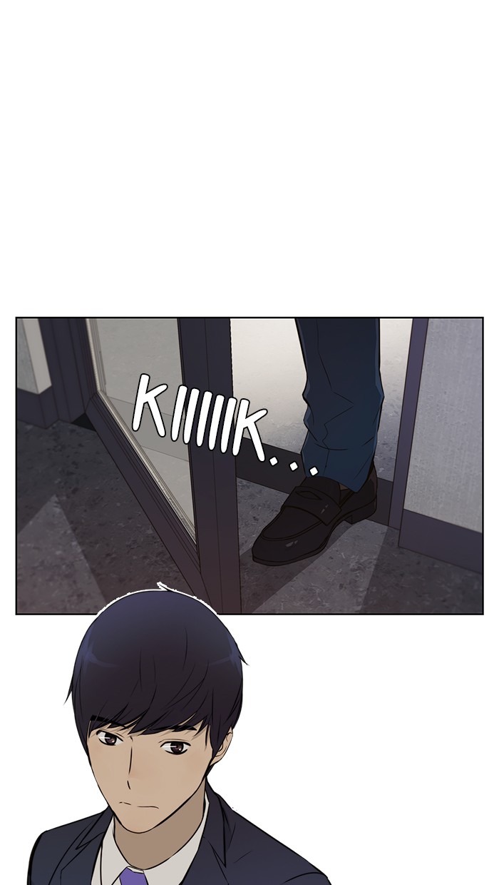 The Man Chapter 21 Gambar 86